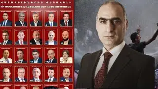 Զգուշացում ԴՕԿ կուսակցությունից, Վարչապետի 24 Թեկնածու, աղե՞տ, թե ընտրության հնարավորություն,
