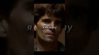 Киллер-гений ловко подстроил [роскомнадзор] | 🎬 