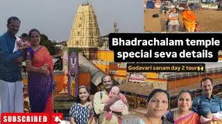 Bhadrachalam temple special seva details in telugu | telugu vlogs | Family vlog | vanikarthik2229 