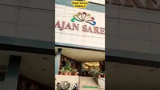 Wholesale Price Rajan Sarees Suit | Famous shop of Ambala #ambalamarket #ambala #shorts #suitsale