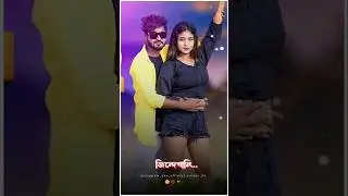 New Style Tending purulia Song Sonamoni 2(মোনামনি২) Status video Editing Alight motion Totural