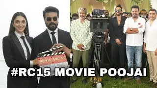 RC15 Poojai Finished | RC15 Movie Shooting Start Soon | Shankar | Ram Charan | Kiara Advani | Anjali