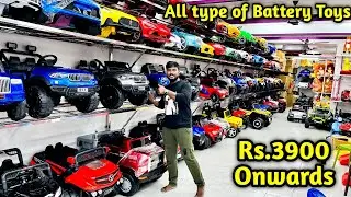 Cheapest Kids Battery Car 🚗 & Bike 🏍️ | Starts from ₹3900 | Rajas Vlog
