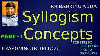 Syllogism Concept In Telugu || Reasoning || Part 1
