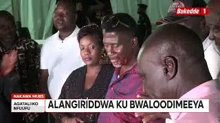 Agataliiko Eng. Balimwezo alangiriddwa ku bwaloodimmeeya bwa Kampala Alabudde abavvoola Lukwago
