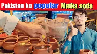 Pakistan famous matka soda || Indian famous  soda || #famoushorts #sodawater #trending #funny