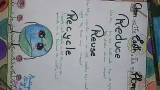 poster on cleanliness