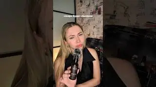 Всего ничего 🤟🏼🤟🏼🤟🏼дезодорант со вкусом липтона: #WW117677