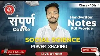 CLASS-10TH || CHAPTER -1 POWER SHARING || CIVICS || SOCIAL SCIENCE || BY- KESHAV SIR