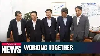 S. Korea's rival parties to launch consultative body this week to deal with Japan's export curbs
