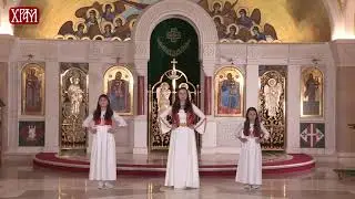 СВЕТОМ ЈОВАНУ КРСТИТЕЉУ