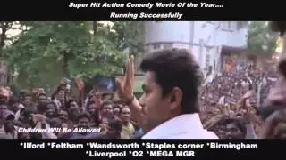 Thalaivaa Chennai Opening Day Celebration