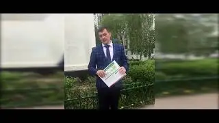 Госзакупки для начинающих / Как выиграть тендер? / Техника ДВА КОНВЕРТА / Tender Investment Company