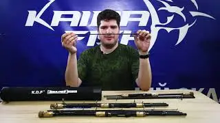 Спиннинг KDF Boulmer, тест 4-21 грамма