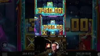 Full Moon Magic 361х #temza #sergeytemza