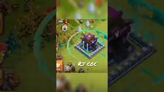 Town Hall 15 Concept ! || Town hall 15 new update in coc #coc #shorts #cocshorts