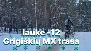 MX prie -12°C ❄️ | Krosinis Grigiškių trasoje