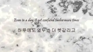 Big Bang - 마지막 인사 (Last Farewell) Korean Ver. [Han & Eng]