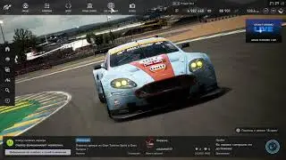 НОВАЯ МАШИНА ТРАССЫ Red Bull Ring Gr.4 ФИНАЛ GT SPORT ОНЛАЙН PS4 ГОНКА Jaguar F-TYPE Gr.4 ОБЗОР
