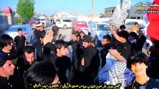 هوسات عزاء المرحوم الشاب / عباس حسين المرياني/