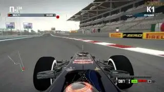 F1 2012 - серия 78.1 - (Абу-Даби - квалификация)