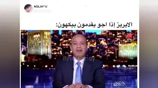 جولة انستغرامية مع EXO