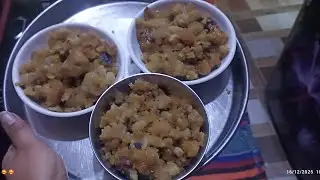 दिन भर का काम | शाम की चाय के साथ स्पेशल चीज़ बनाई |#pahadilifewithdeepa #dailyvlog