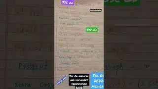 SSC GD Medical | document Verification 2022 #shorts