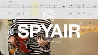 신나고 재밌는 베이스 추천│SPYAIR - 벚꽃만월 4현 버전│Sakura Mitsutsuki 4 strings version