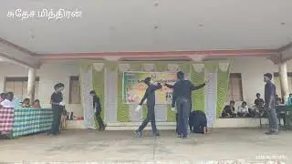 Drug Abuse Mime Show School Annual Function 2025 #dance #drama #school