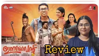 Innocent- Review l Satheesh Thanvi I Althaf Salim I Azees Nedumangad I Anarkali Marikkar