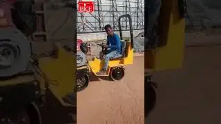 Ride On Roller Compactor ( BKE ) - 98422 04043 , 94433 56146.