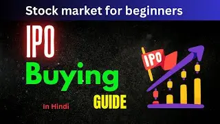 IPO Buying Guide in Hindi | Stock Market #IPO Investment