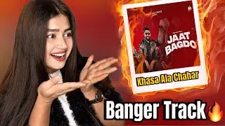 Jaat Bagdo (Official Video) | Khasa Aala Chahar | Seerat Bajwa | ROAR | New Haryanvi Song 2026