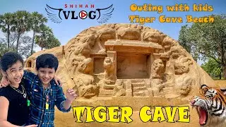 TIGER CAVE  ECR ROAD  / TIGER CAVE BEACH