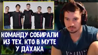 Как собирались Puckchamp; Dukalis про Daxak; Про Artstyle