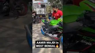 @amir majid@birbikersamy#in west bengal#sortvideo#virul #trending #reels #GJ34 RIDER