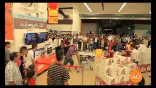 Uno Mostaghanem 60secondes koulech batel