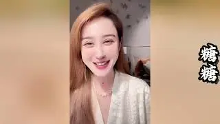 糖糖很想回国，现在营养不良，更不用说怀孕生孩子啦！！【探山记】#凉山#彝族姑娘#木炎#阿伟#糖糖#刚子#郑浩#记录生活