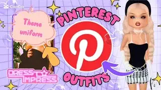 Pinterest Uniform Outfits | Dress to Impress🎀✨