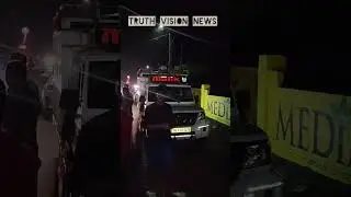🛑 കേളകത്ത് പിക്കപ്പ് ജീപ്പും ബൈക്കും കൂട്ടിയിടിച്ച് അപകടം രണ്ടുപേർക്ക് ഗുരുതര പരിക്ക്
