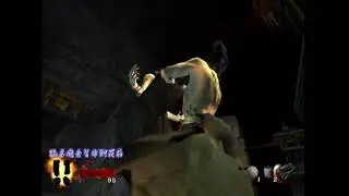 Tenchu 3 Mod - Onikage vs Onikage but with 999 health