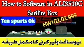 How to Software in ALI3510C Satilite Box