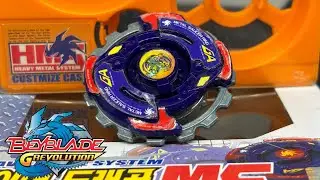 Gaia Dragoon ms | Обзор Beyblade