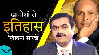 KHAMOSHI - Best Motivational Video In Hindi By Tinywins | Motivational Video For Success.