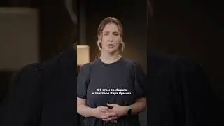 Матери Навального отказываются выдать его тело #shorts