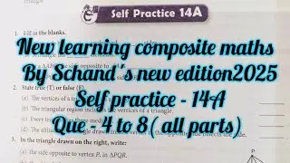 new learning composite maths class 6 self practice 14a | schand class6 ex14a| plane figure