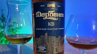 Дербент КВ - ЧТО С НИМ НЕ ТАК?