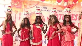 झिझीया Scool performance J R P S ITWAN