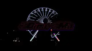 OSIRISS x MISTER808 - Dime Ma (Visualizer)
